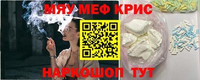 мет Будённовск