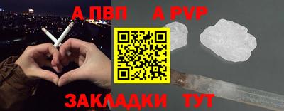 скорость mdpv Бугуруслан