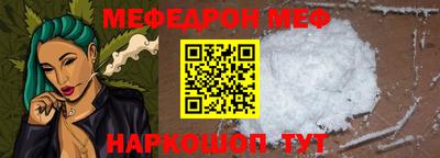 скорость mdpv Бугуруслан