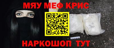 скорость mdpv Бугуруслан