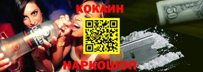 мет Будённовск