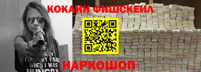 скорость mdpv Бугуруслан
