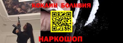 скорость mdpv Бугуруслан