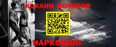 мет Будённовск