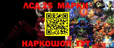 мет Будённовск