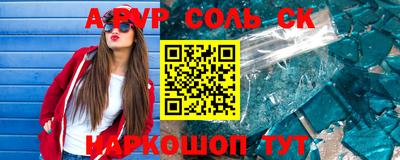 скорость mdpv Бугуруслан
