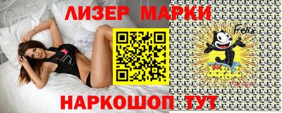 скорость mdpv Бугуруслан