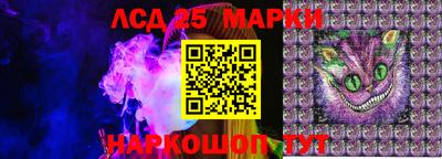 мет Будённовск