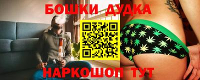 мет Будённовск