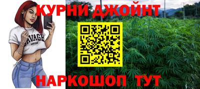 скорость mdpv Бугуруслан