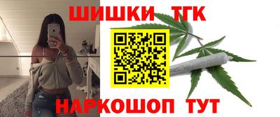 мет Будённовск