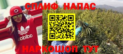 мет Будённовск