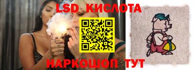 скорость mdpv Бугуруслан