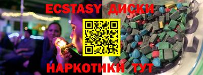гашик Бузулук