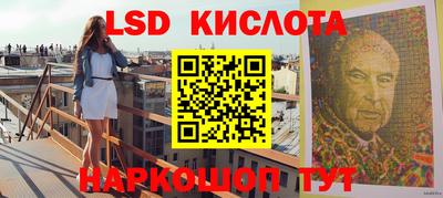 скорость mdpv Бугуруслан
