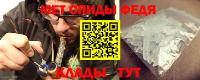 гашик Бузулук