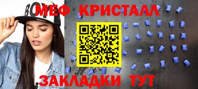 скорость mdpv Бугуруслан
