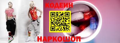гашик Бузулук
